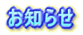���m�点